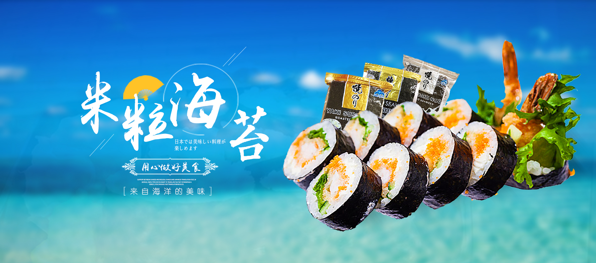 農(nóng)副產(chǎn)品加工、 冷鏈物流配送專(zhuān)家